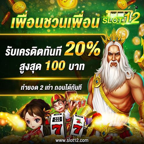 haha777 online casino